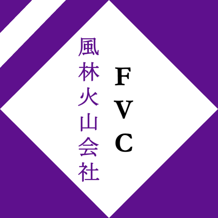 fvc